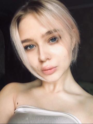 София